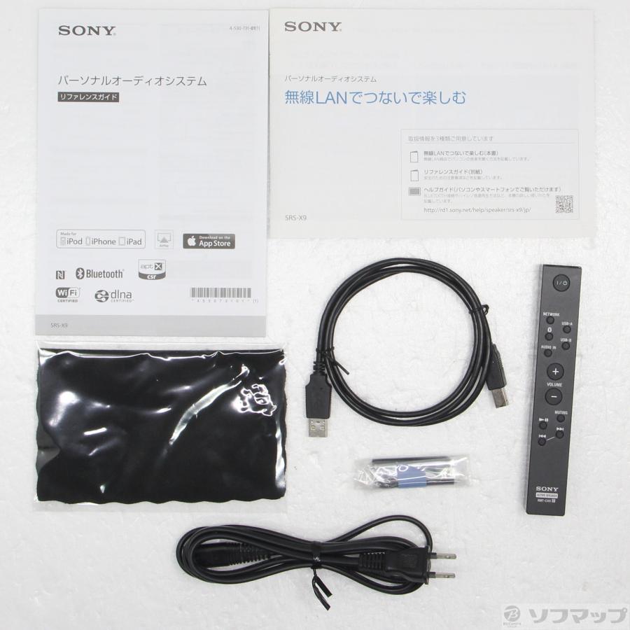 〔中古〕SONY(ソニー)  SRS-X9 | SONY | 05