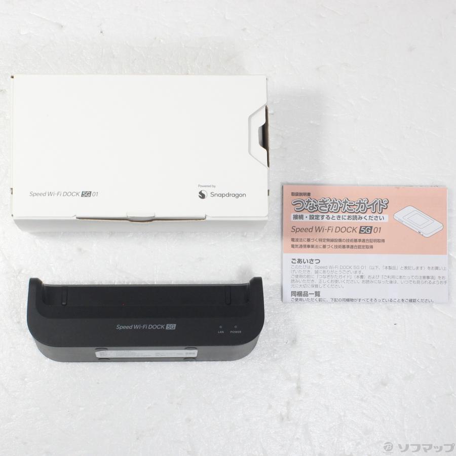 〔中古〕WIMAX  Speed Wi-Fi DOCK 5G 01 CPS01SKU ブラック UQ mobile SIMフリー |  | 05