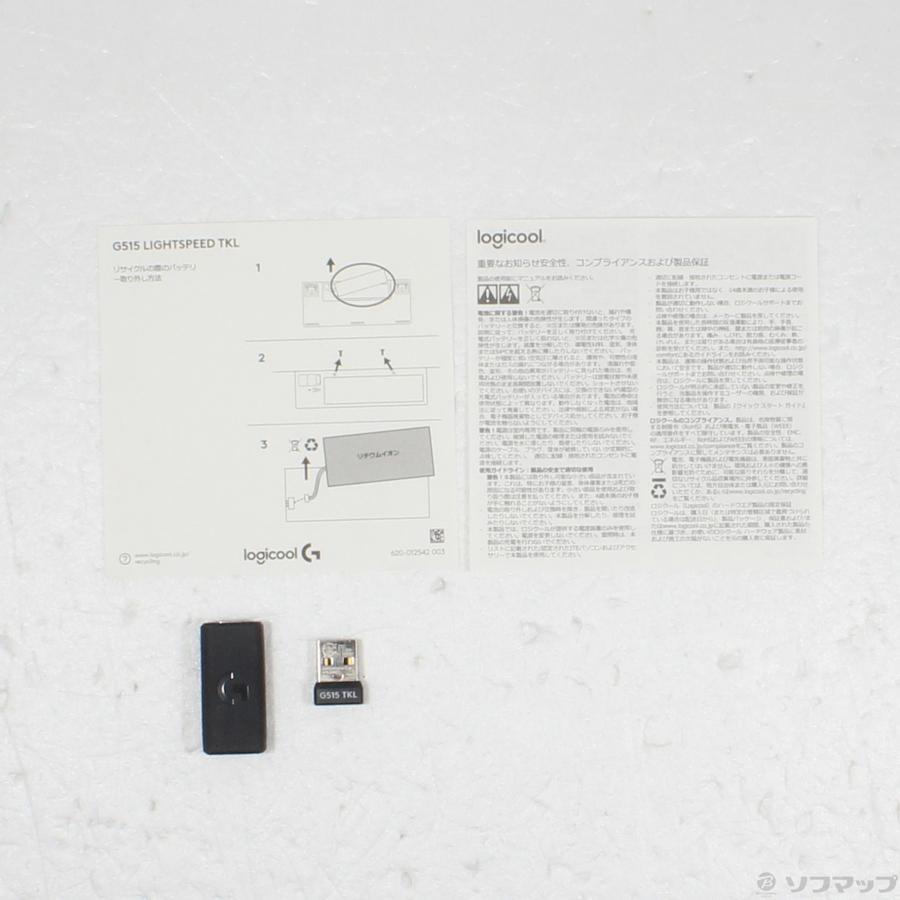 〔中古〕logicool(ロジクール)  G515 LIGHTSPEED Wireless Gaming Keyboard 赤軸 | logicool | 05