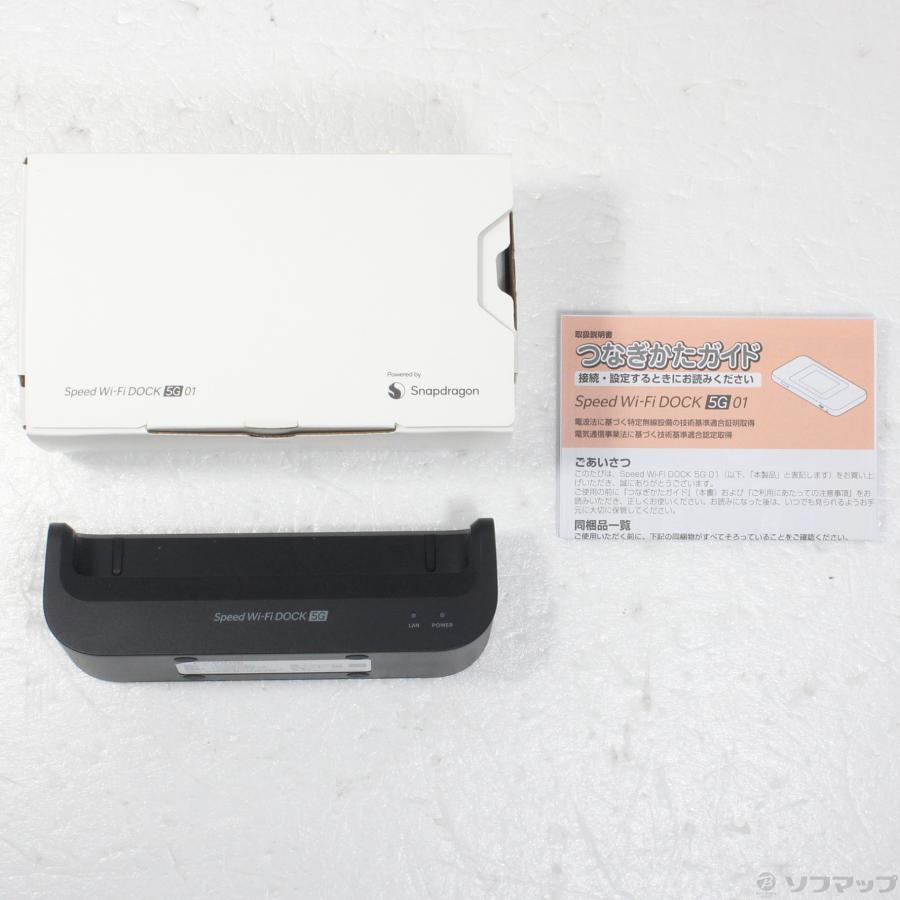 〔中古〕WIMAX  Speed Wi-Fi DOCK 5G 01 CPS01SKU ブラック UQ mobile SIMフリー |  | 05