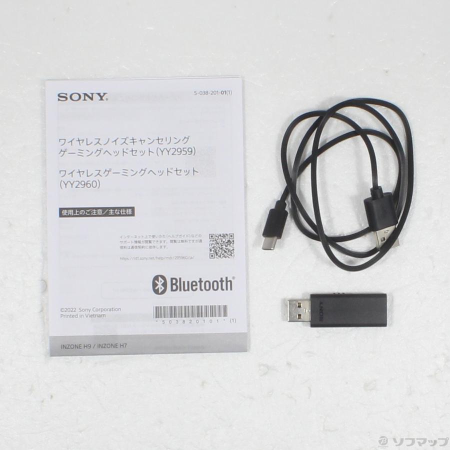 〔中古〕SONY(ソニー)  INZONE H9 WH-G900N／WZ | SONY | 05