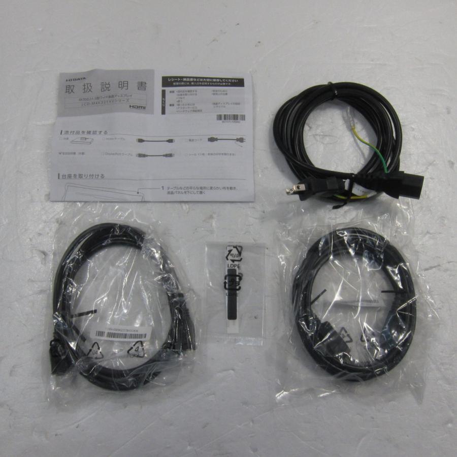 〔中古〕IO DATA(アイオーデータ)  〔展示品〕 LCD-M4K321XVB ブラック | I-O DATA | 02