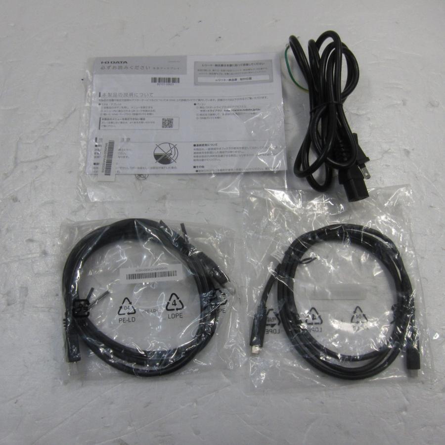 〔中古〕IO DATA(アイオーデータ)  〔展示品〕 LCD-C271DBX | I-O DATA | 02