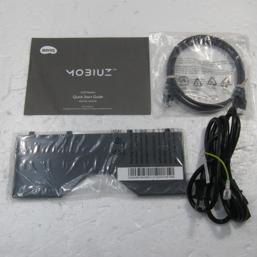 〔中古〕BenQ(ベンキュー)  〔展示品〕 MOBIUZ EX2710S-JP ダークグレー | BenQ | 02