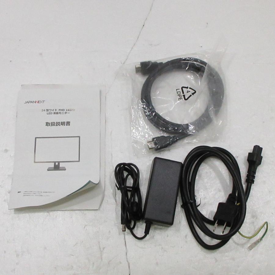 〔中古〕JAPANNEXT  〔展示品〕 JN-G24T165FHDR-HSP |  | 03