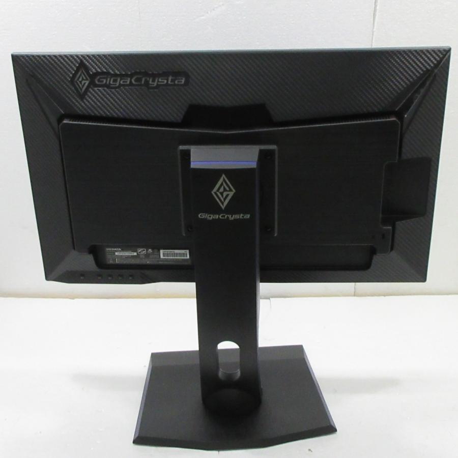 〔中古〕IO DATA(アイオーデータ)  〔展示品〕 LCD-GC241UXDB | I-O DATA | 02