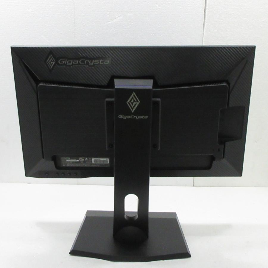 〔中古〕IO DATA(アイオーデータ)  〔展示品〕 LCD-GC241UXDB | I-O DATA | 02