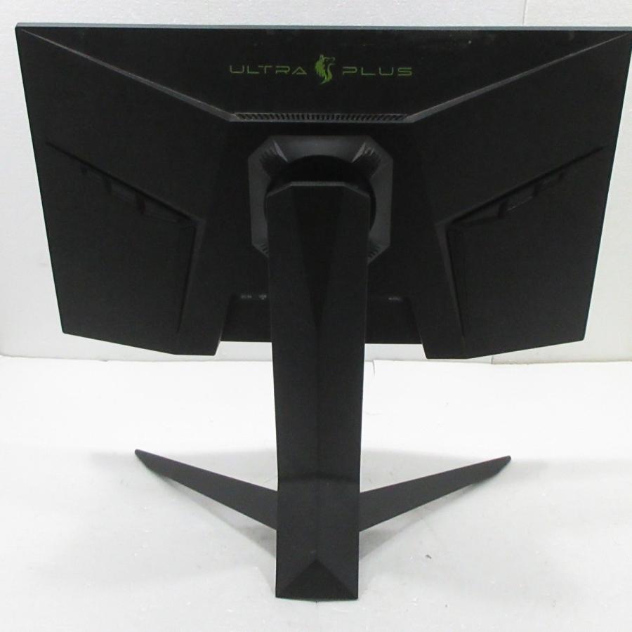 〔中古〕PRINCETON(プリンストン)  〔展示品〕 PTFGB-25W | PRINCETON | 02