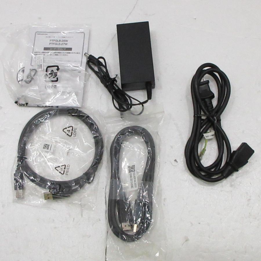 〔中古〕PRINCETON(プリンストン)  〔展示品〕 PTFGB-25W | PRINCETON | 03