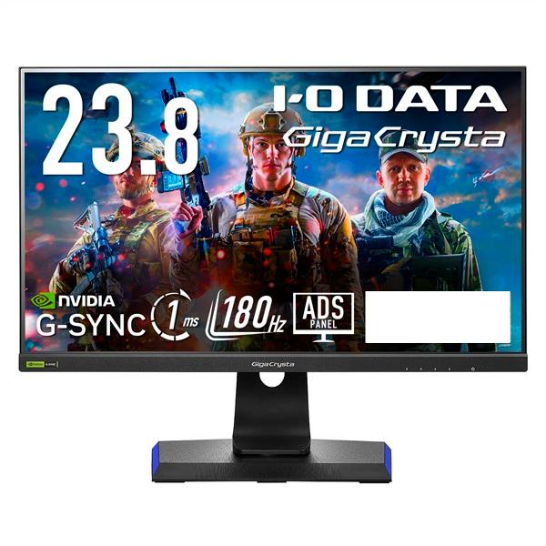 〔中古〕IO DATA(アイオーデータ)  〔展示品〕 GigaCrysta LCD-GD241JD／ブラック | I-O DATA | 01