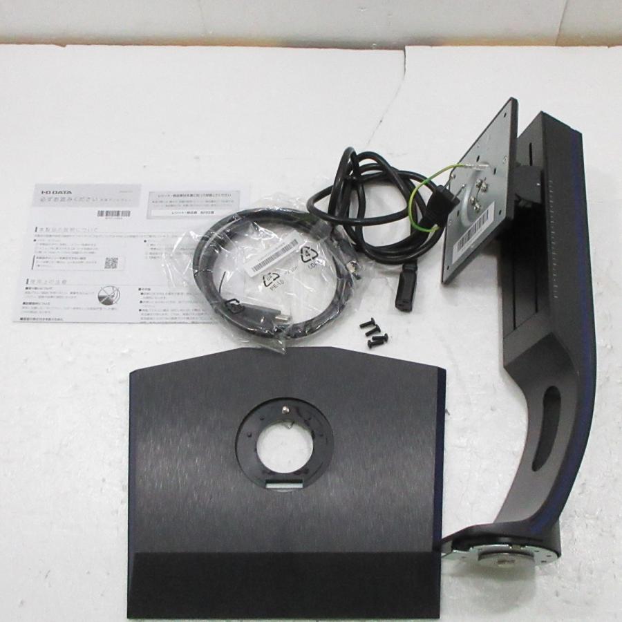 〔中古〕IO DATA(アイオーデータ)  〔展示品〕 GigaCrysta LCD-GD241JD／ブラック | I-O DATA | 02