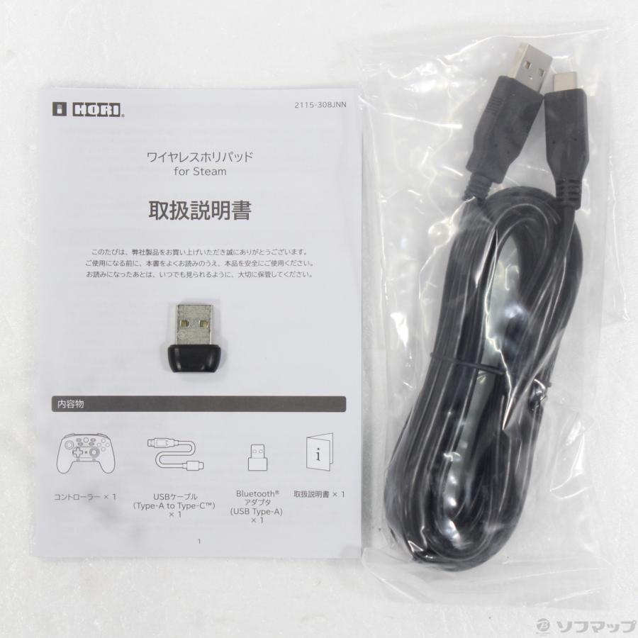 〔中古〕HORI  ワイヤレスホリパッド for Steam ミッドナイトブラック |  | 03