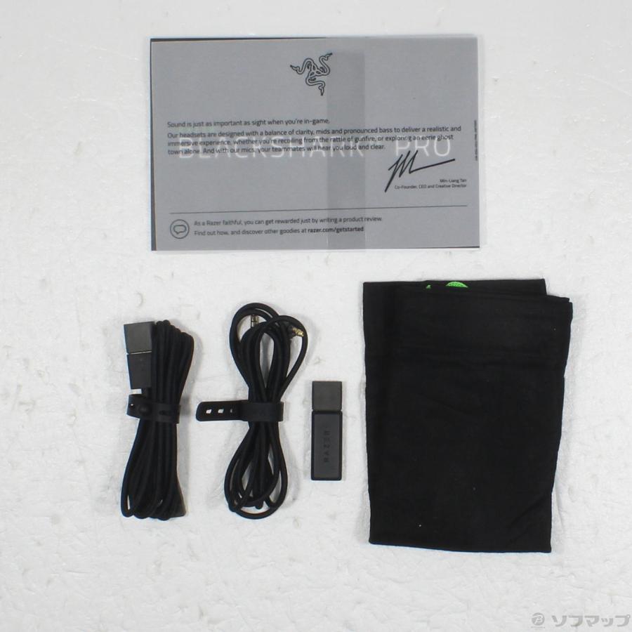 〔中古〕RAZER(レイザー)  BlackShark V2 PRO eスポーツゲーミングヘッドセット | Razer | 05