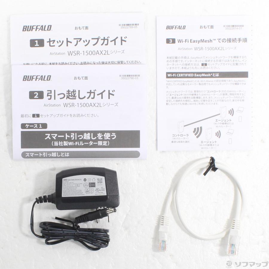 〔中古〕BUFFALO(バッファロー）  WSR-1500AX2L | BUFFALO | 05
