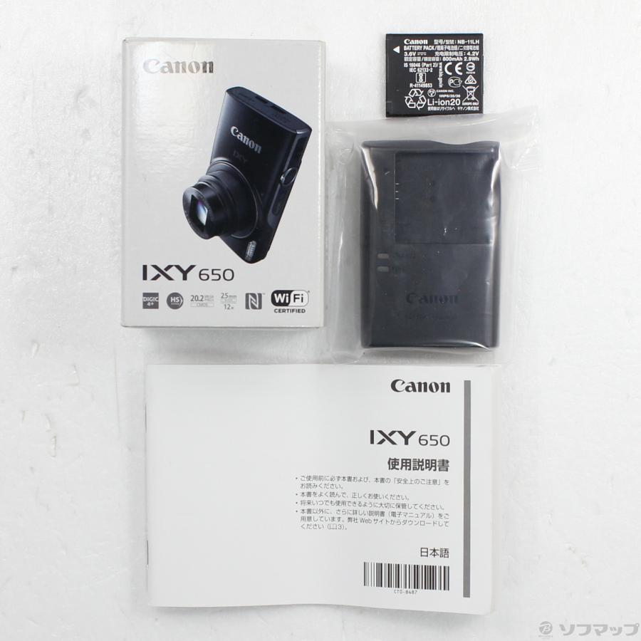 〔中古〕Canon(キヤノン)  期間特価対象品 IXY 650 シルバー | キヤノン | 05