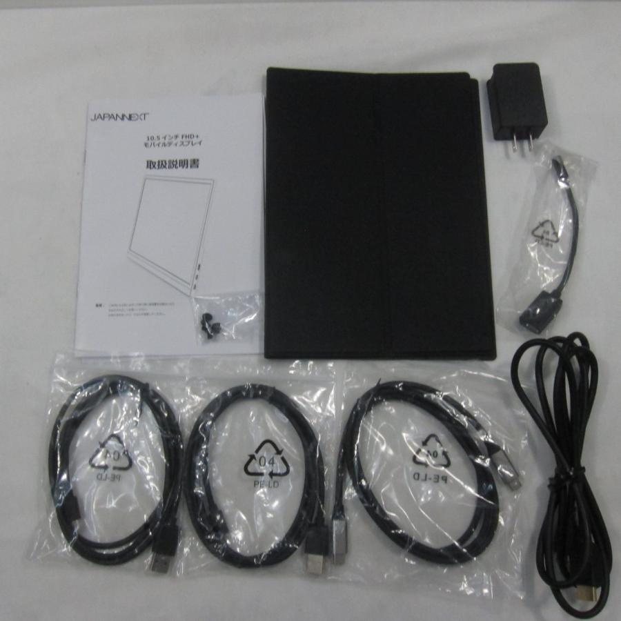 〔中古〕JAPANNEXT  〔展示品〕 JN-MD-IPS105FHDPR |  | 02