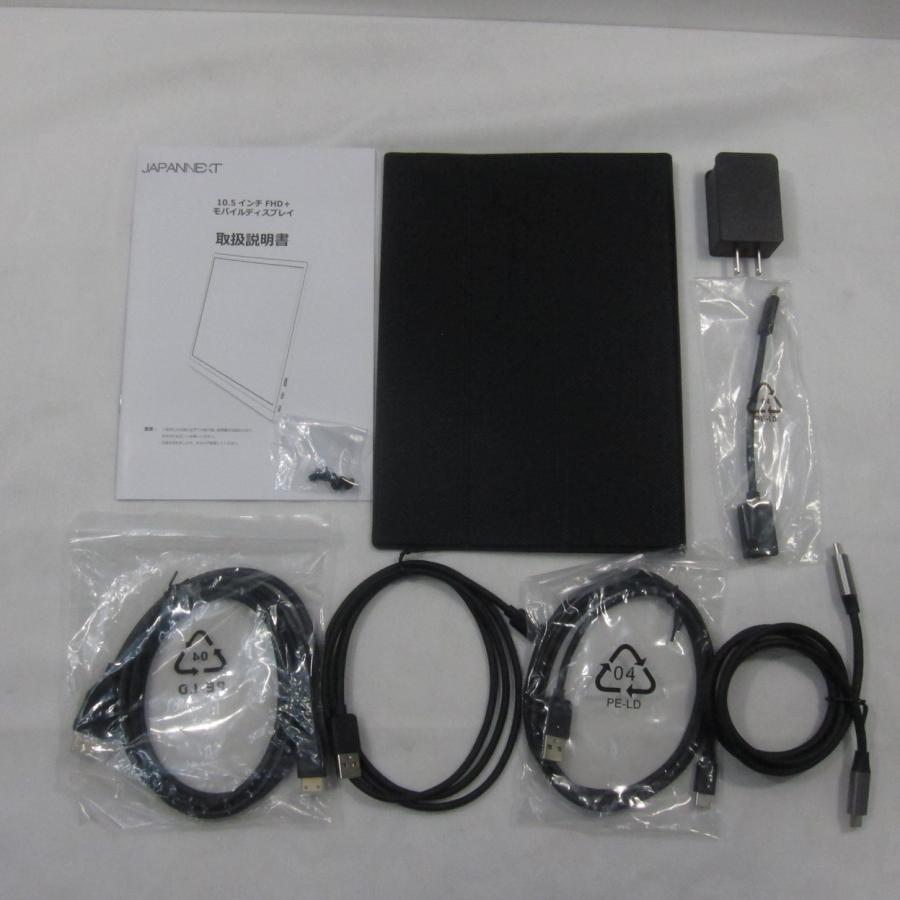 〔中古〕JAPANNEXT  〔展示品〕 JN-MD-IPS105FHDPR |  | 02
