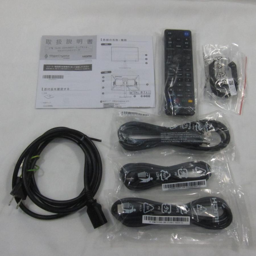 〔中古〕IO DATA(アイオーデータ)  〔展示品〕 LCD-GD271UAX | I-O DATA | 02
