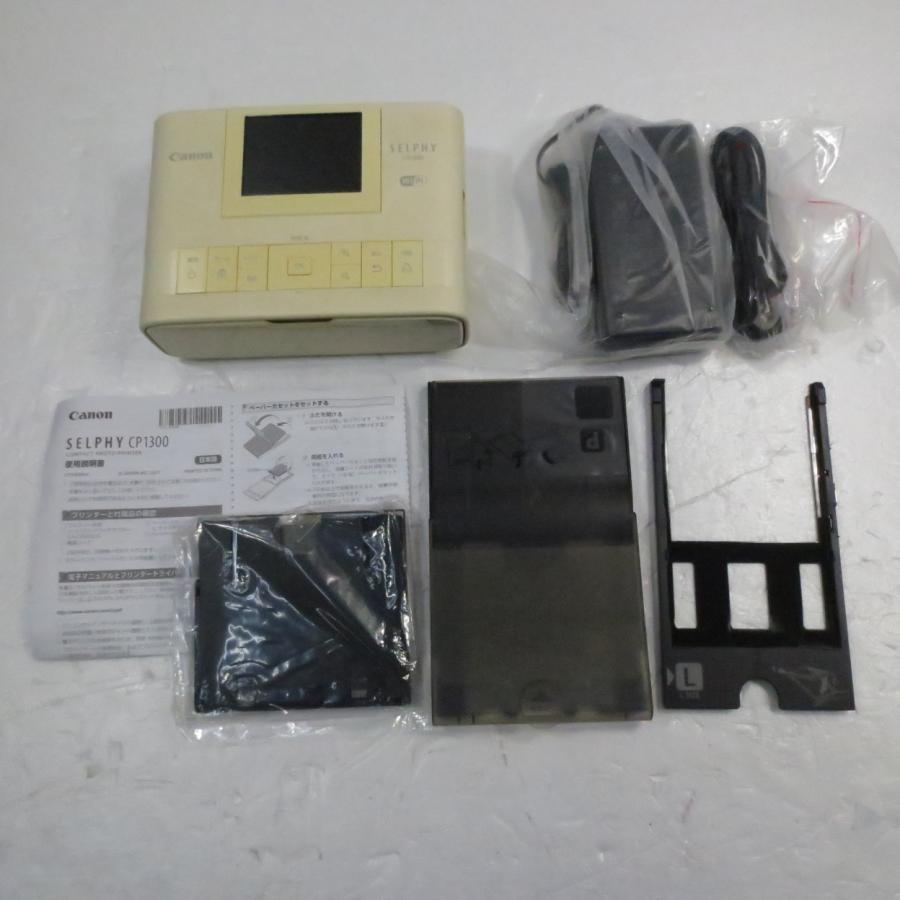 〔中古〕Canon(キヤノン)  〔展示品〕 SELPHY CP1300 ホワイト | キヤノン | 02