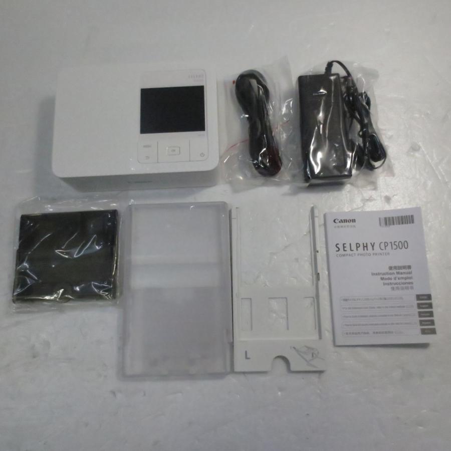 〔中古〕Canon(キヤノン)  〔展示品〕 SELPHY CP1500 ホワイト | キヤノン | 02