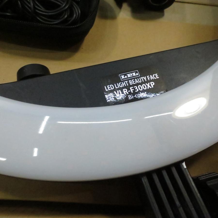 〔中古〕LPL  〔展示品〕 ビューティー動画配信キット VLR-VS3500K | LPL | 03