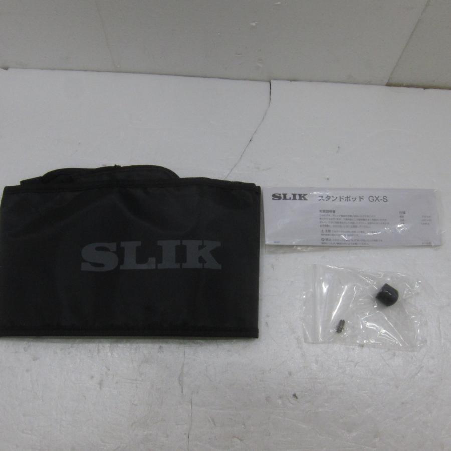 〔中古〕SLIK  〔展示品〕 スタンドポッドGX-S |  | 02
