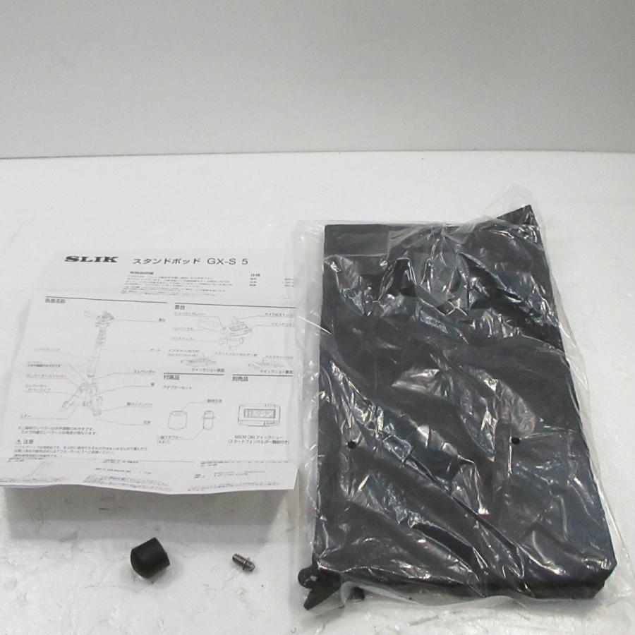 〔中古〕SLIK  〔展示品〕 SLIK スタンドポッドGX-S5 [自立式 ／5段 ／3WAY雲台 ／アルミ] |  | 02