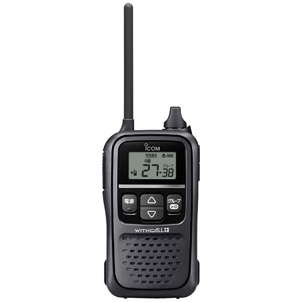 〔中古〕アイコム  〔展示品〕 特定小電力トランシーバー IC-4110D ブラック 1台 | ICOM | 01