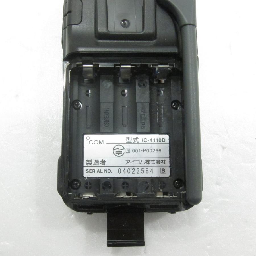 〔中古〕アイコム  〔展示品〕 特定小電力トランシーバー IC-4110D ブラック 1台 | ICOM | 05
