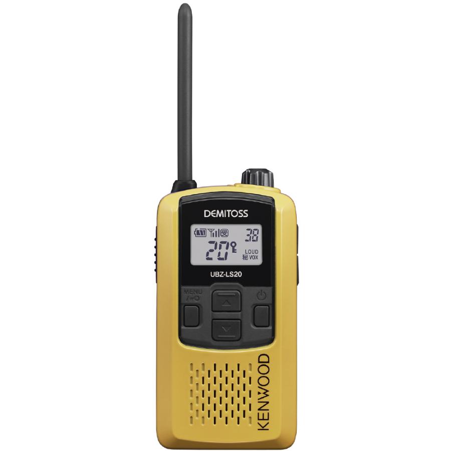〔中古〕KENWOOD(ケンウッド)  〔展示品〕 UBZ-LS20Y イエロー |  | 01