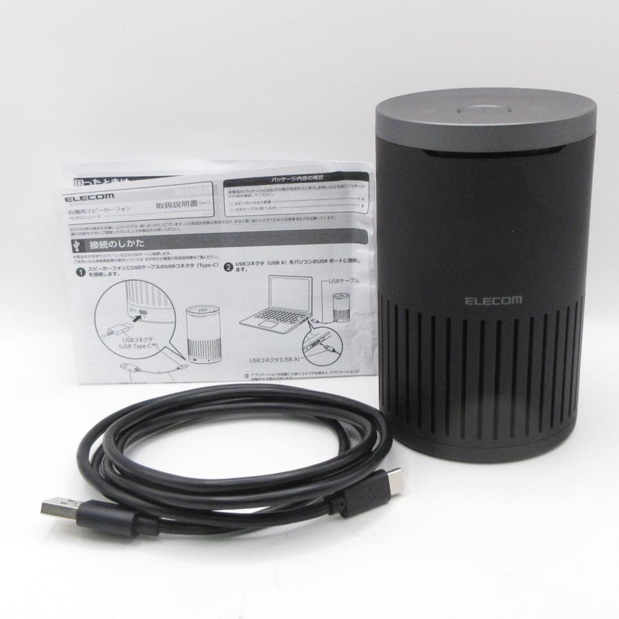 〔中古〕ELECOM(エレコム)  〔展示品〕 ELECOM 会議用スピーカーフォン HS-SP02BK ブラック | ELECOM | 01