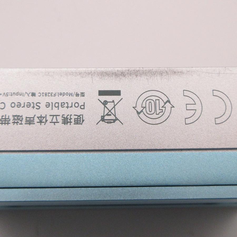 〔中古〕FiiO(フィーオ)  〔展示品〕 ポータブルカセットプレーヤー FIO-CP13-L ブルー |  | 04