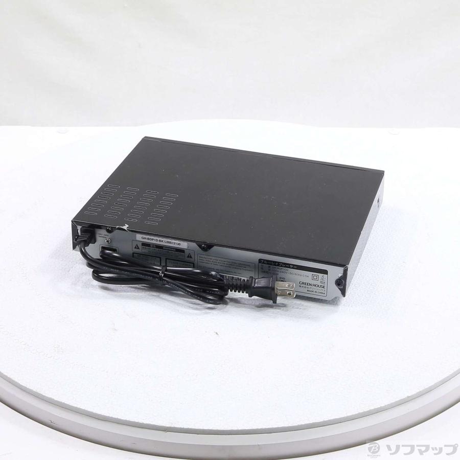 〔中古〕GREEN HOUSE(グリーンハウス)  〔中古品〕 ブルーレイディスクプレーヤー GH-BDP1D-BK | GREEN HOUSE（パソコン） | 03