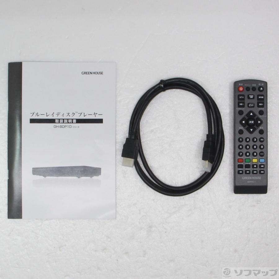 〔中古〕GREEN HOUSE(グリーンハウス)  〔中古品〕 ブルーレイディスクプレーヤー GH-BDP1D-BK | GREEN HOUSE（パソコン） | 05