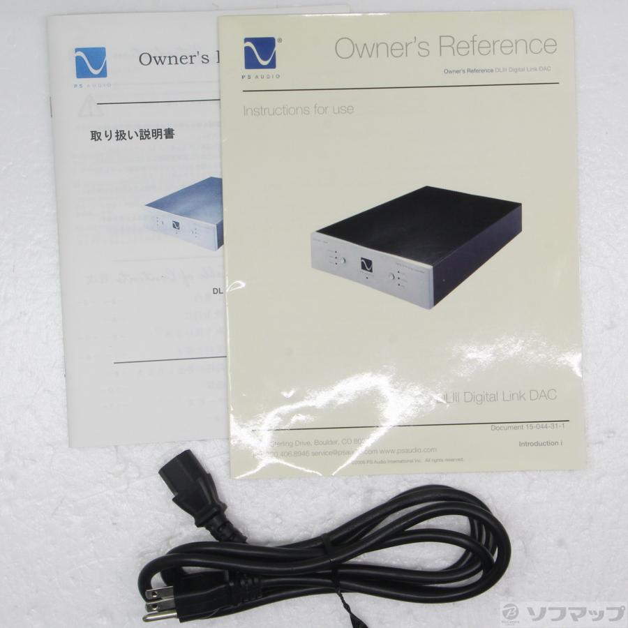 〔中古〕その他メーカー  Digital Link III 国内正規流通版 |  | 05
