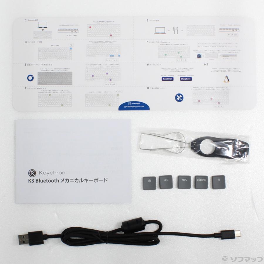 〔中古〕キークロン  Keychron K3 V2 赤軸 |  | 02