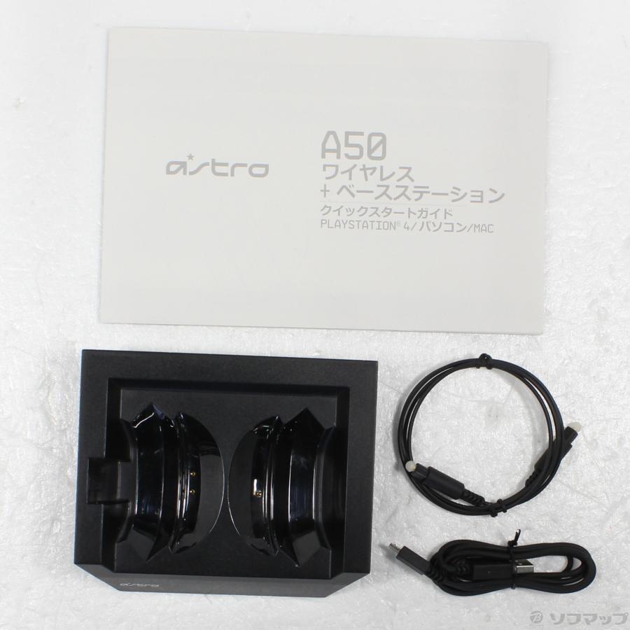 〔中古〕logicool(ロジクール)  ASTRO A50ワイヤレスゲーミングヘッドセット + ベースステーション A50WL-002 | logicool | 05