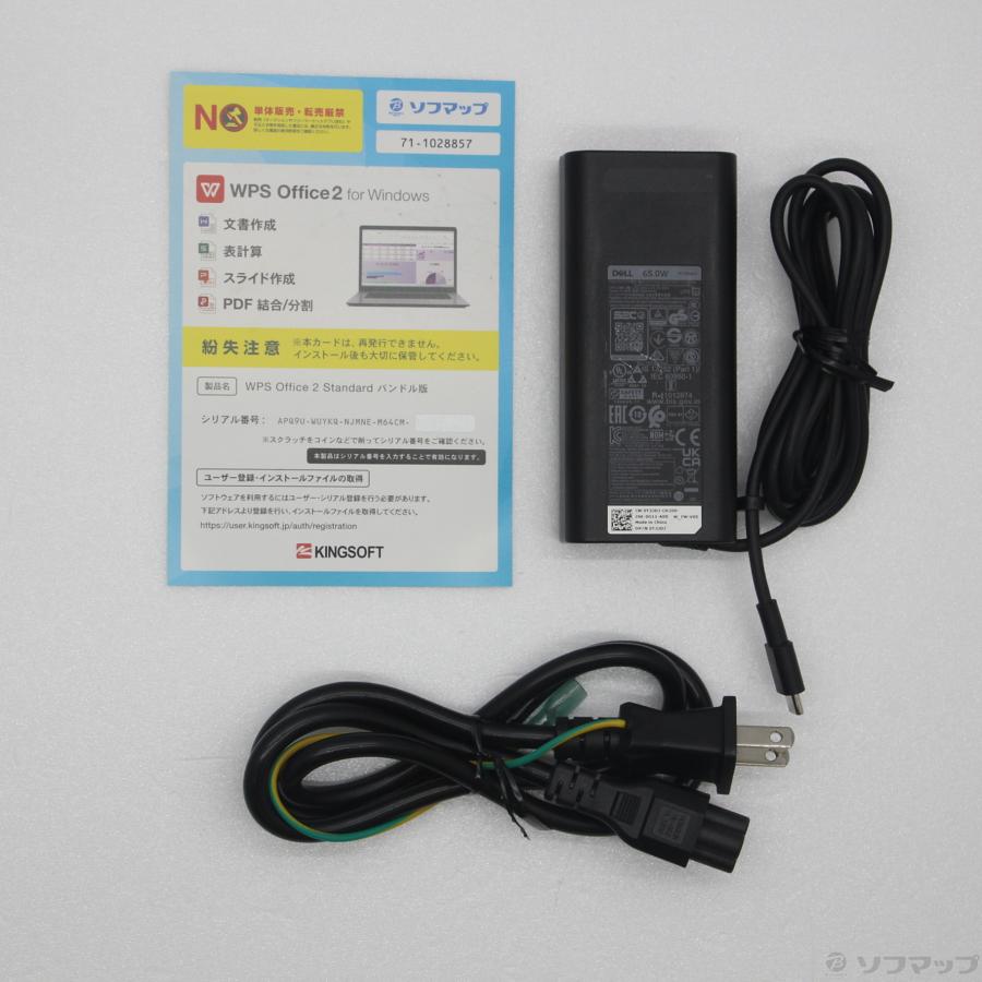 〔中古〕DELL(デル) Latitude 5320 | DELL | 05