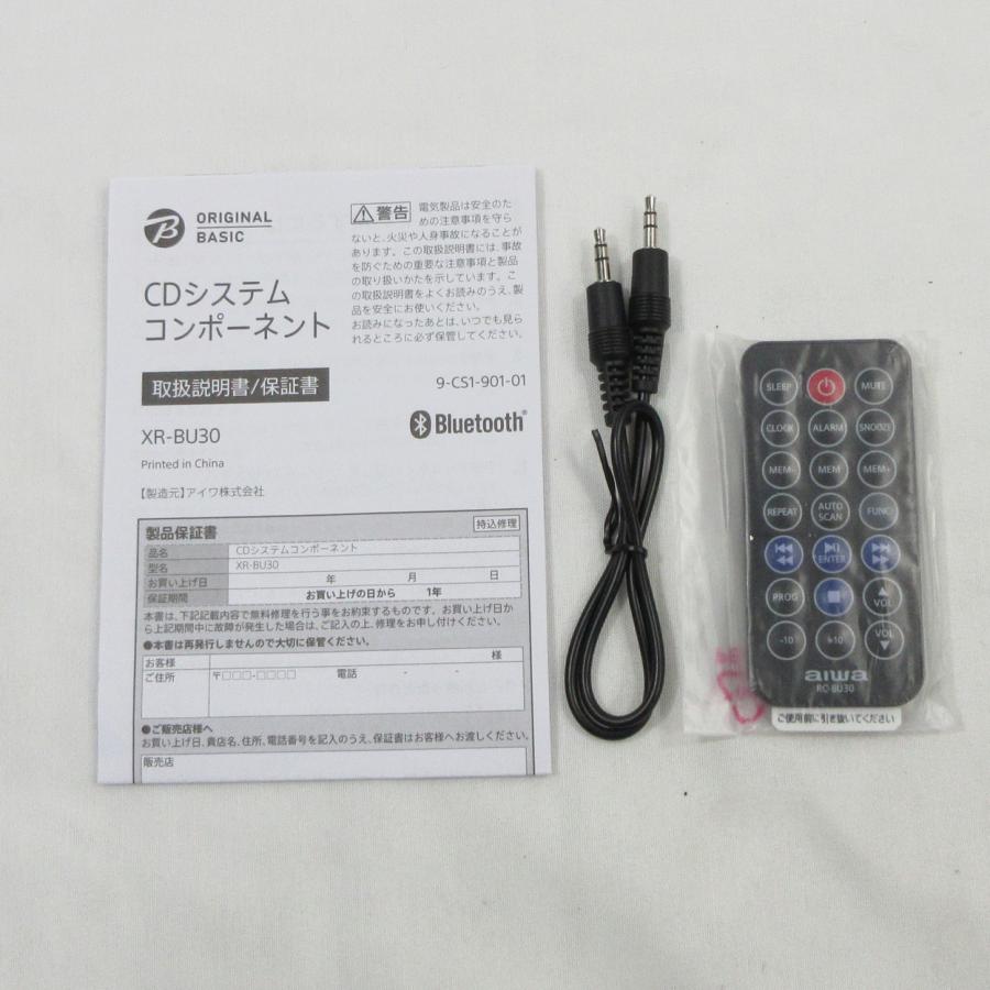 〔中古〕aiwa(アイワ)  〔展示品〕 XR-BU30W ホワイト |  | 05