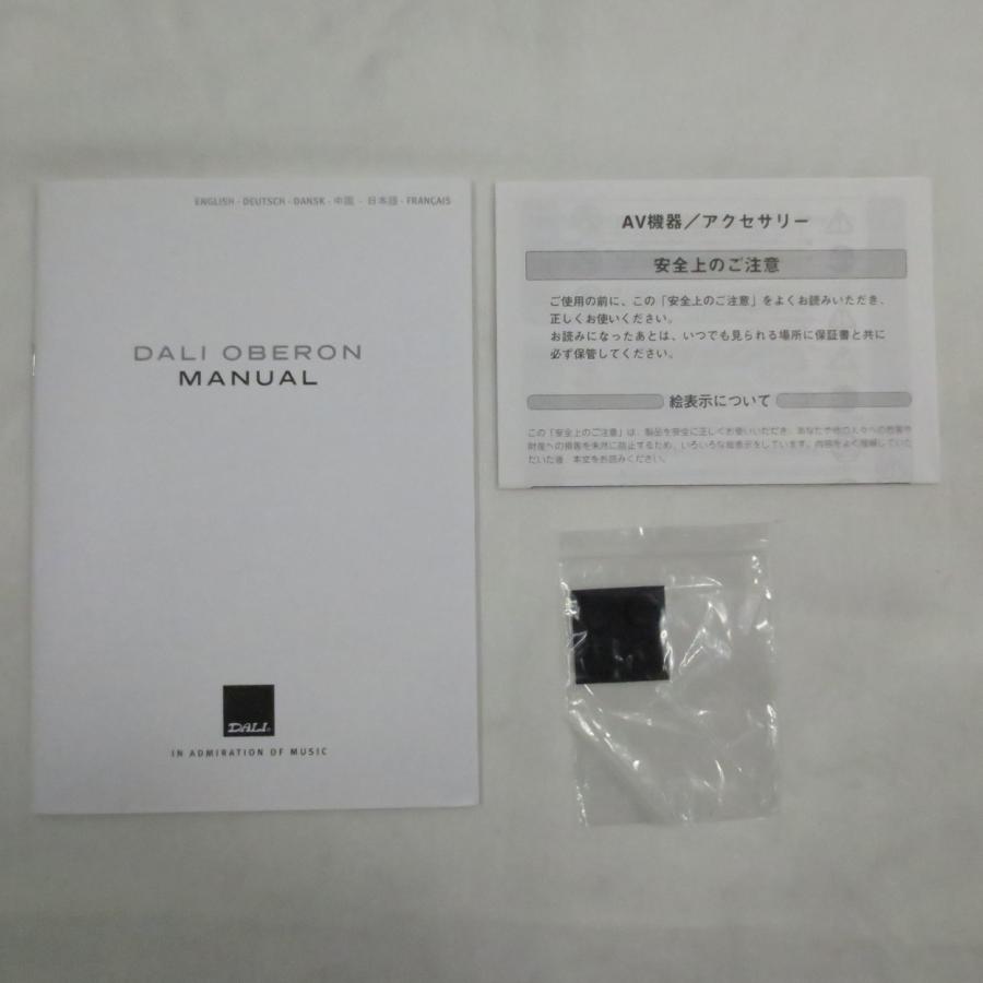 〔中古〕DALI 〔展示品〕 OBERON／VOKAL DW 1本 ダークウォルナット |  | 07
