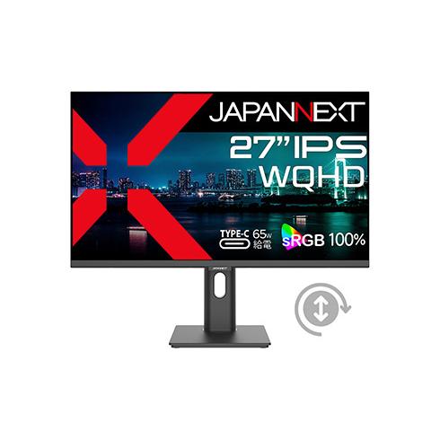 〔中古〕JAPANNEXT  〔展示品〕 JAPANNEXT JN-i271Q-HSPC6 ビックカメラグループ限定 |  | 01