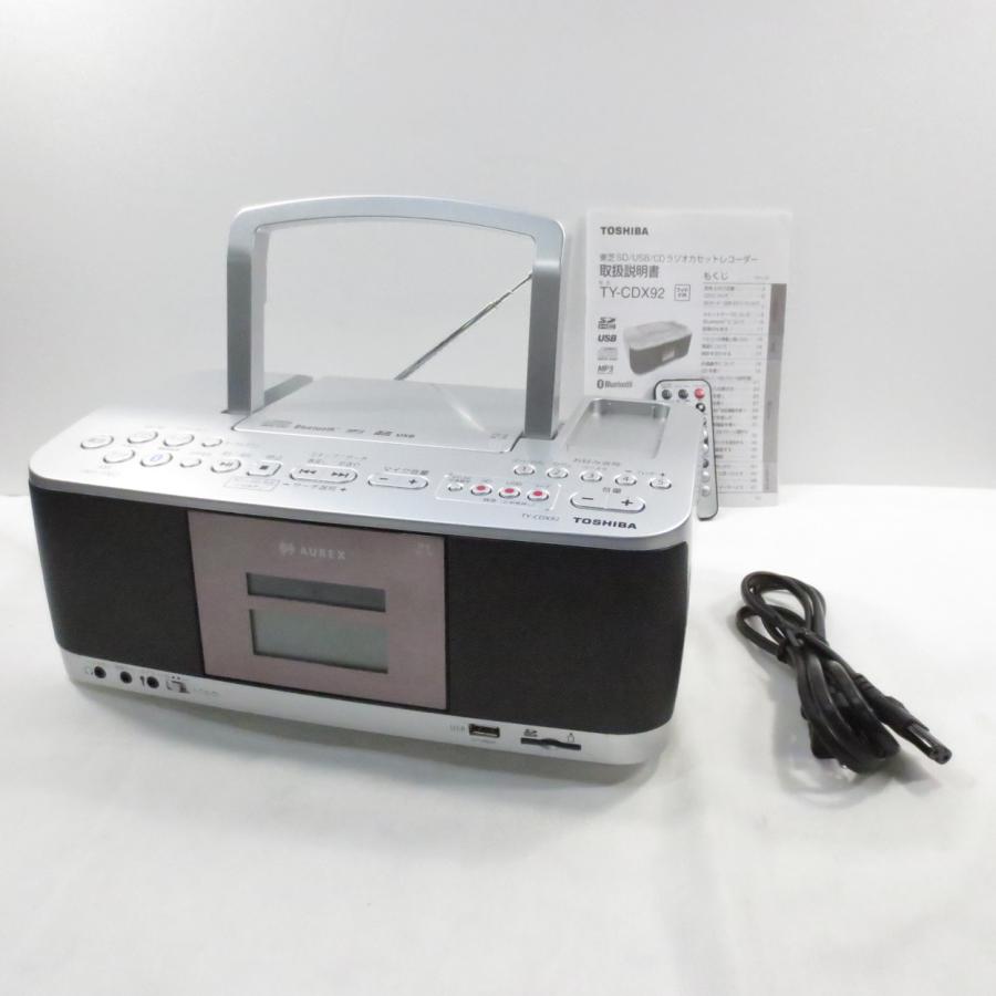 〔中古〕TOSHIBA(東芝)  〔展示品〕 AUREX TY-CDX92(S) | TOSHIBA | 01