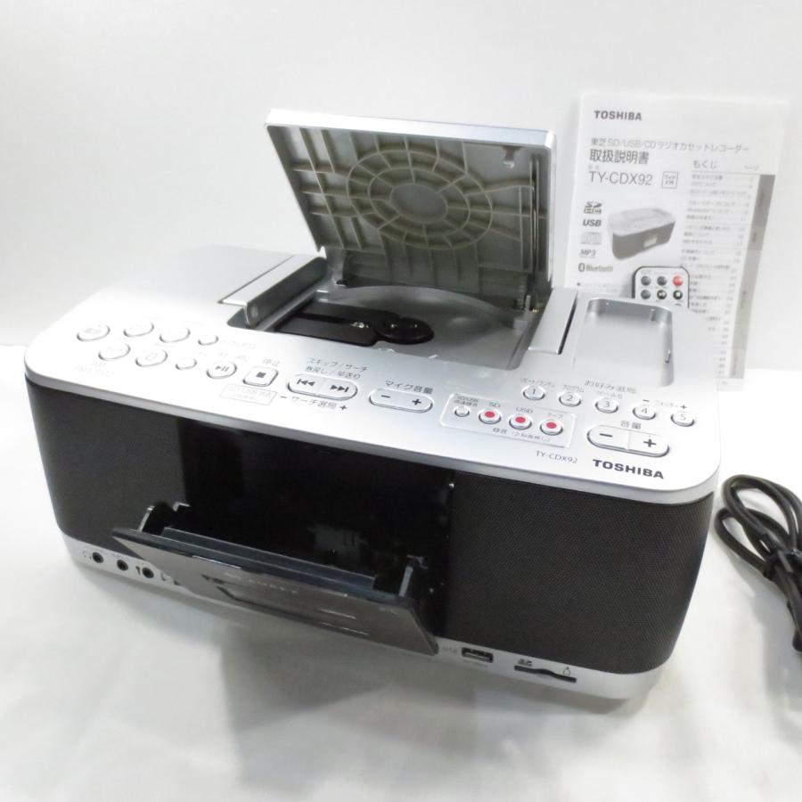 〔中古〕TOSHIBA(東芝)  〔展示品〕 AUREX TY-CDX92(S) | TOSHIBA | 02