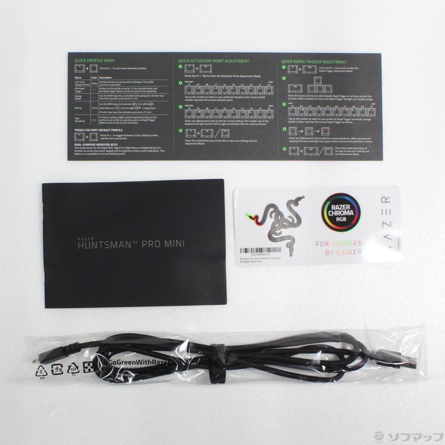〔中古〕RAZER(レイザー)  Huntsman V3 Pro Mini JP RZ03-14991300-R3J1 黒軸 | Razer | 02