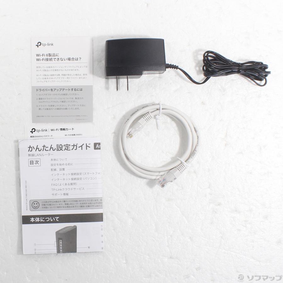 〔中古〕TPLINK  Archer AXE5400 |  | 05