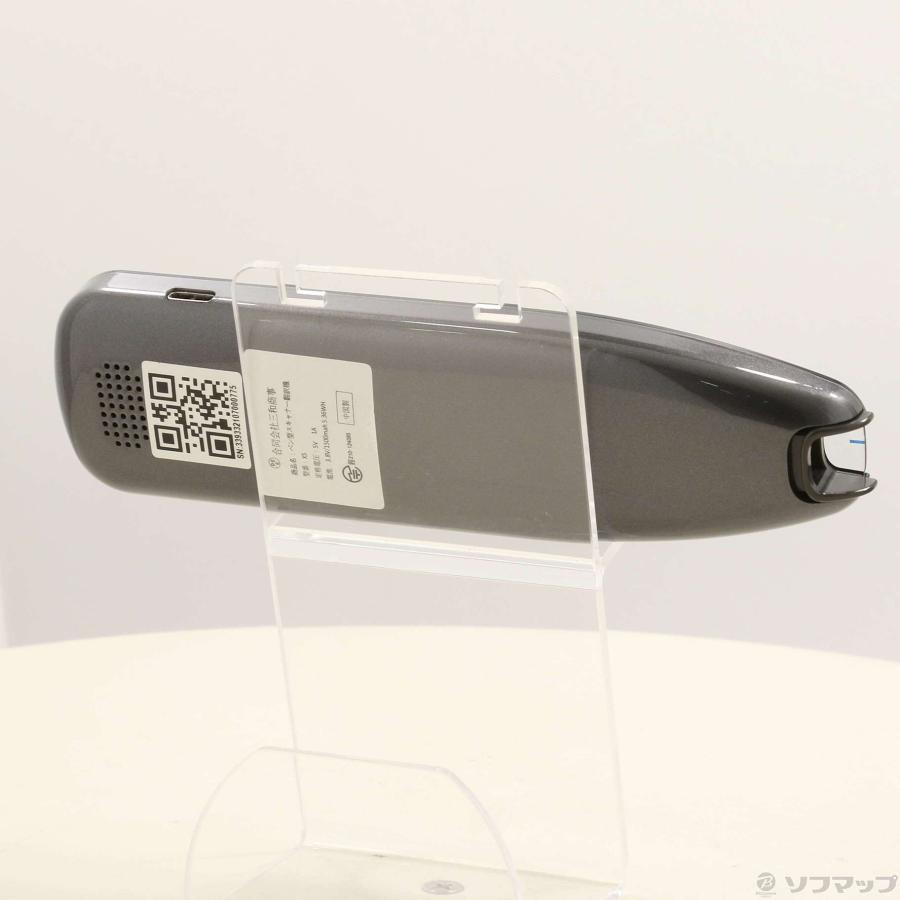 〔中古〕その他メーカー  VORMOR X5PRO |  | 03