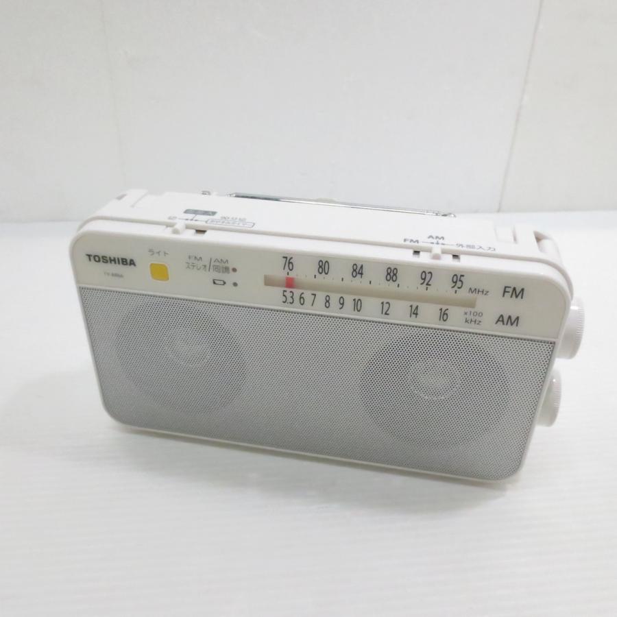 〔中古〕TOSHIBA(東芝)  〔展示品〕 TY-AR66-W ホワイト | TOSHIBA | 01