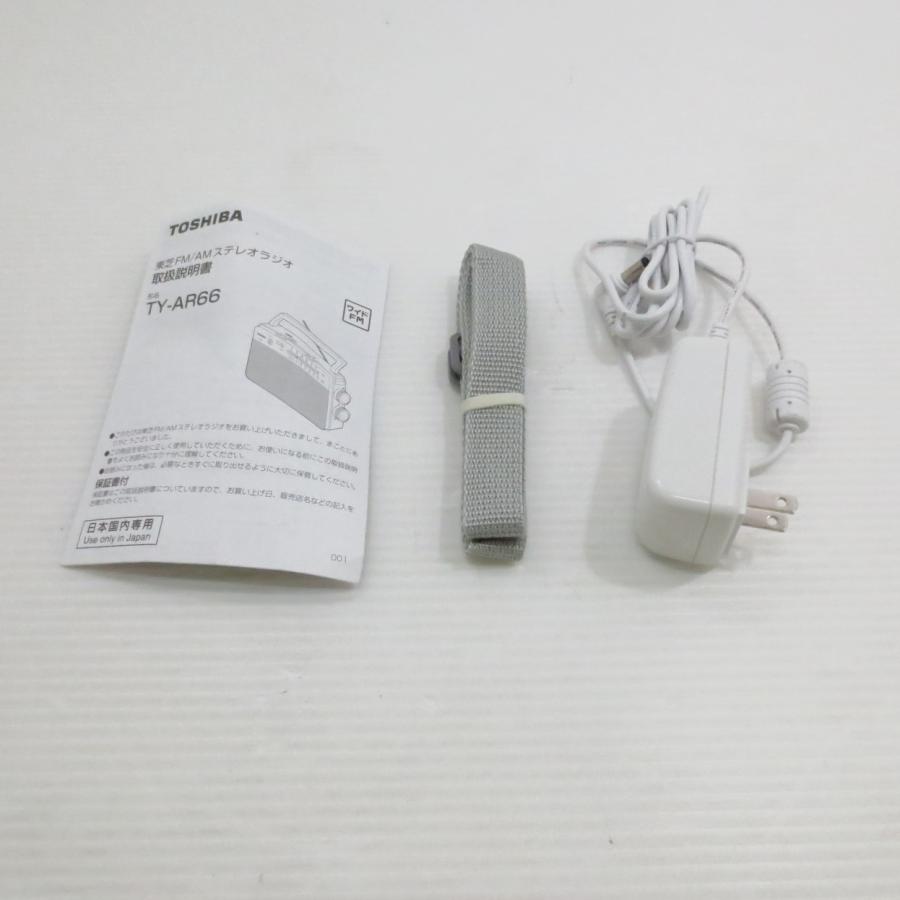 〔中古〕TOSHIBA(東芝)  〔展示品〕 TY-AR66-W ホワイト | TOSHIBA | 02