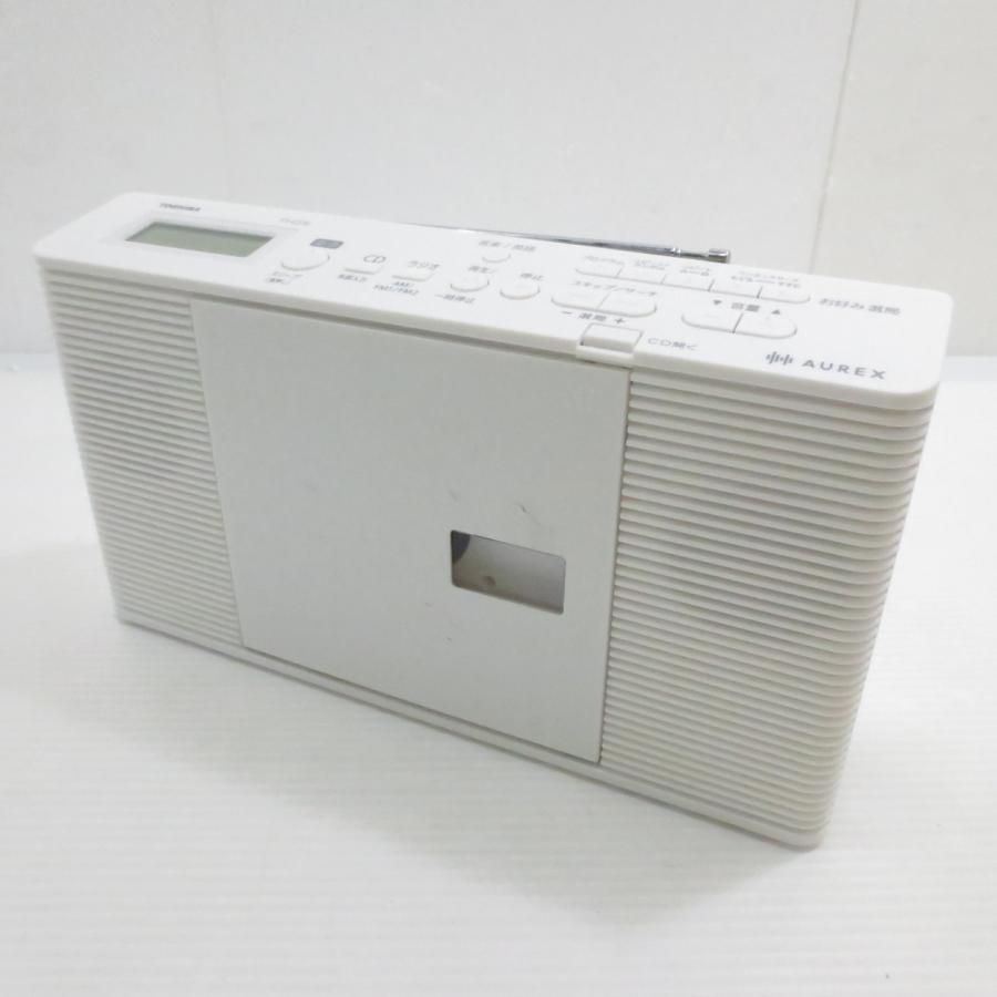 〔中古〕TOSHIBA(東芝)  〔展示品〕 TY-C270 ホワイト | TOSHIBA | 01