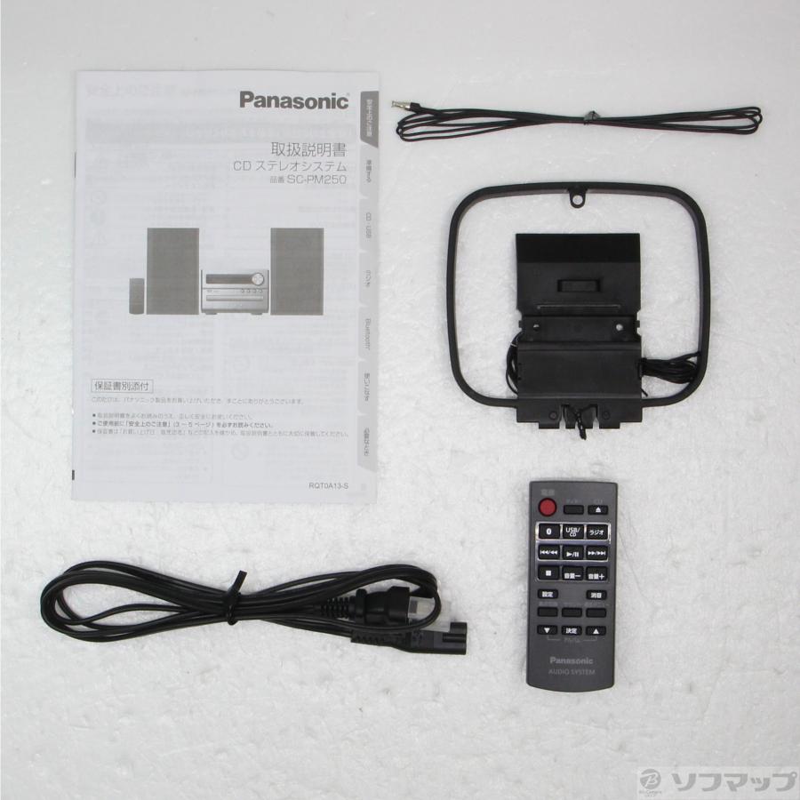 〔中古〕Panasonic(パナソニック)  〔展示品〕 SC-PM250 | Panasonic | 05